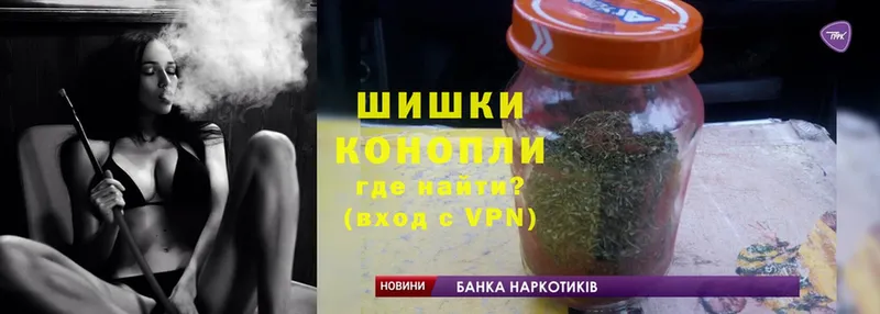 Каннабис LSD WEED  Краснообск 